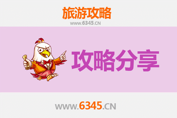 株洲芦淞出发：厦门鼓浪屿深度旅游攻略
