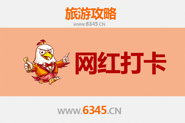 株洲芦淞网红打卡地全攻略：探索工业与潮流的碰撞