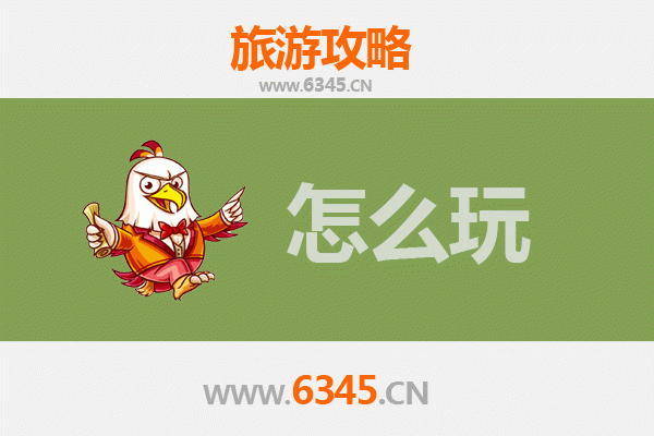 节假日株洲芦淞旅游全攻略：时尚购物与工业文化之旅
