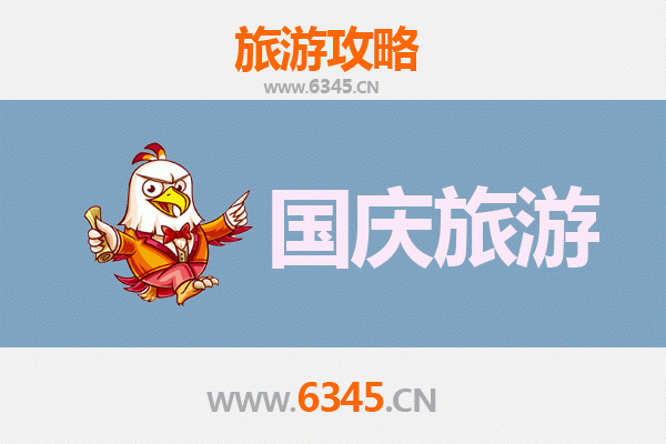 国庆避开人潮，探秘株洲芦淞小众宝藏地