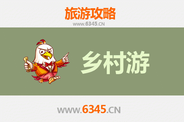 株洲芦淞乡村旅游精品线路推荐：探索田园诗意与人文风情